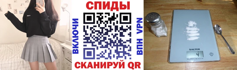 Амфетамин Розовый  наркота  Агидель 