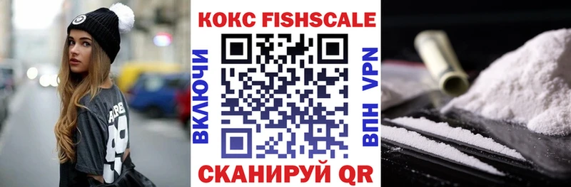 КОКАИН Колумбийский что такое Агидель