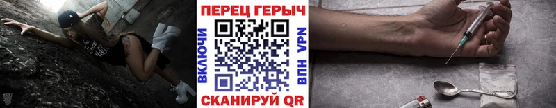 даркнет сайт  Агидель  ГЕРОИН VHQ 