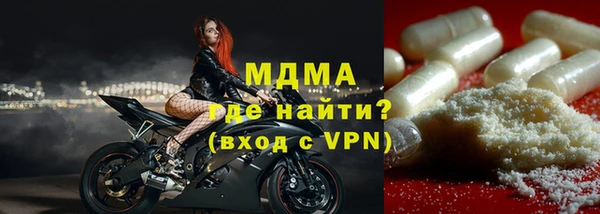винт Магас