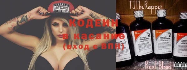 мефедрон мука Магадан