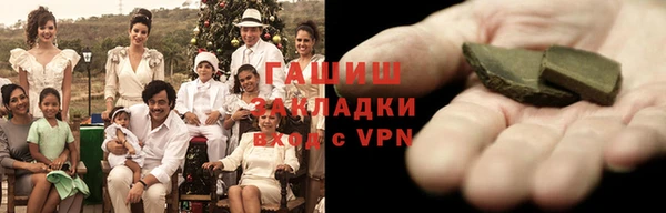 каннабис Лиски