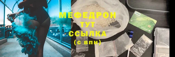 винт Магас