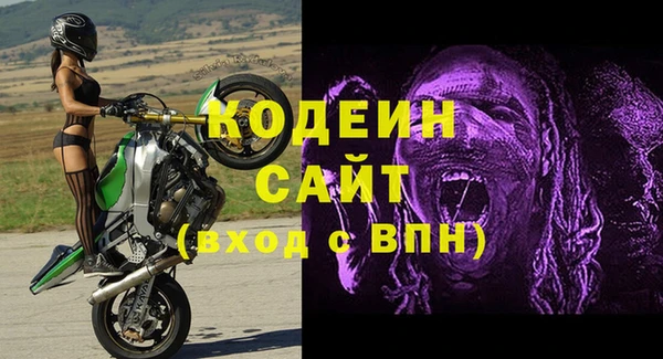 ешки Липки