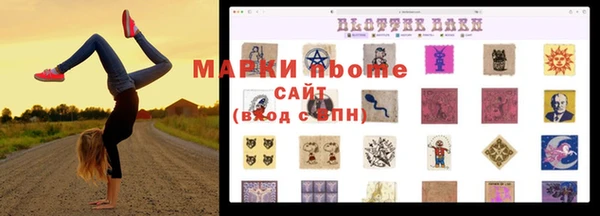 винт Магас