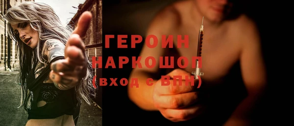 ешки Липки