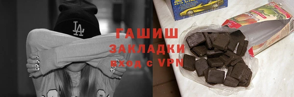 винт Магас