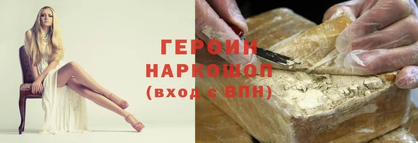 ALPHA-PVP Чердынь