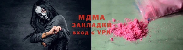хмурый Алексеевка