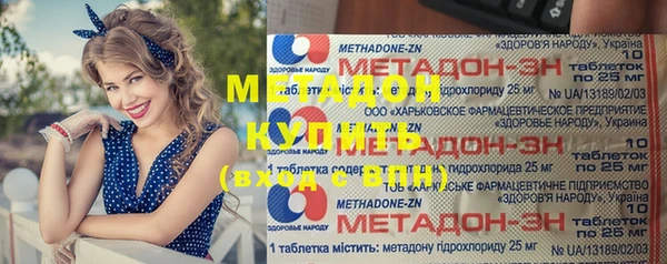 хмурый Алексеевка