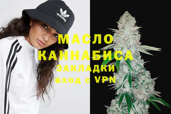 винт Магас