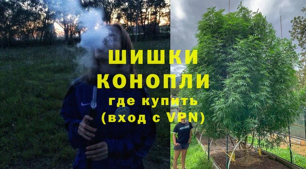 мефедрон мука Магадан