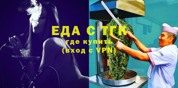 ешки Липки