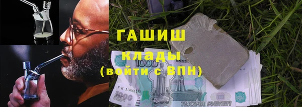 дистиллят марихуана Майский