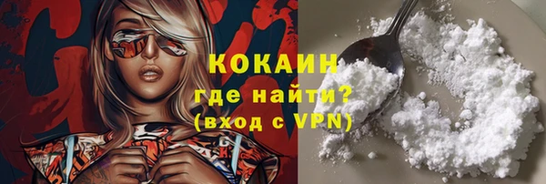 каннабис Лиски
