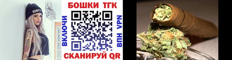 где можно купить   Агидель  MEGA зеркало  Каннабис SATIVA & INDICA 